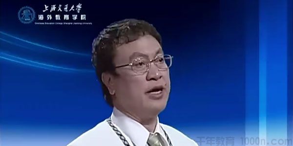 余世维讲座-余世维 卓越经理人系列《如何打造高绩效团队》