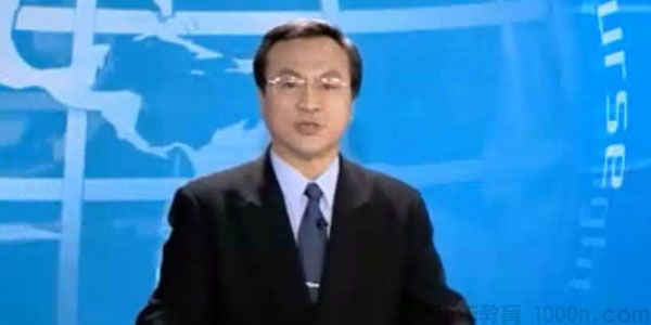 余世维讲座-余世维《职业经理人常犯的11种错误》第2版