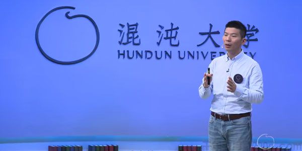 混沌大学-火花思维罗剑《如何打造高口碑教育产品》
