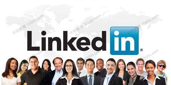 LinkedIn（英领）新手入门营销课程
