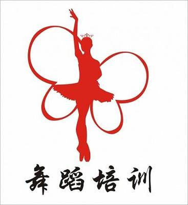 舞蹈招生方案和活动方案合集.