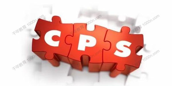 蓝海虚拟资源cps项目，目前最高单人月赚30W+