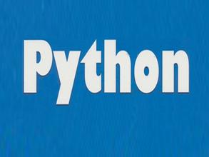 PYTHON培训视频教程(基础+进阶+项目)