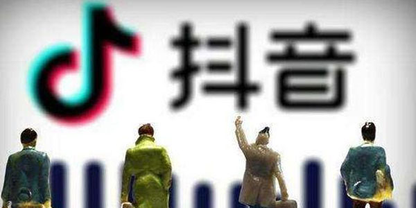 黄岛主：微信视频号带货变现大解析
