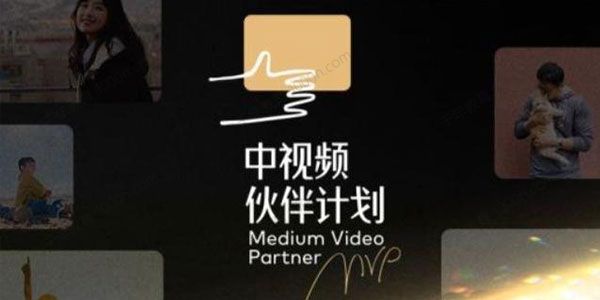 猎人联盟《中视频搬砖撸金计划技术大升级》1期+2期
