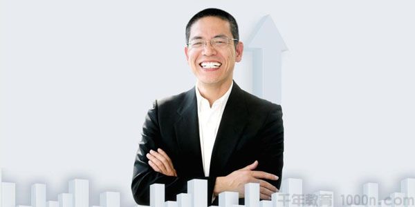 天猫创始总经理 黄若的新零售课