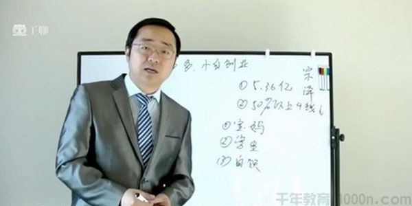 2020快速赚钱副业 在家兼职拼多多 普通人稳定月入2万