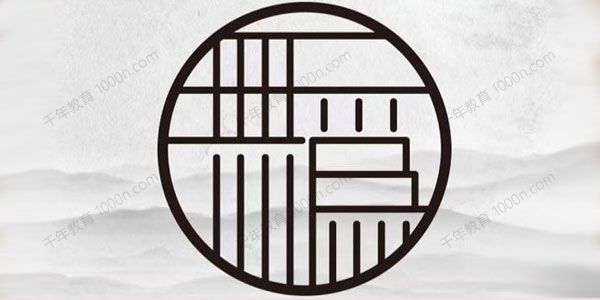 灯鱼《无为法直通车完整版：从0到彻底精通直通车》