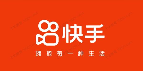 2022最新快手影视搬运课程