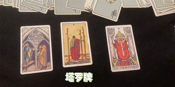 阿宝烨《塔罗牌小红书项目》教你怎么做流量变现