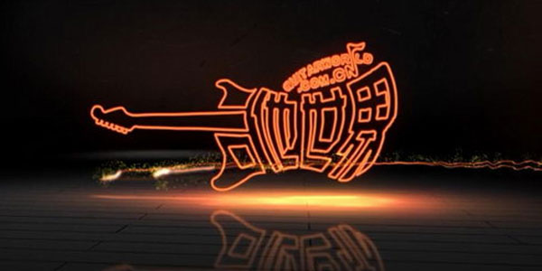 吉他世界-经典美式吉他指弹系列