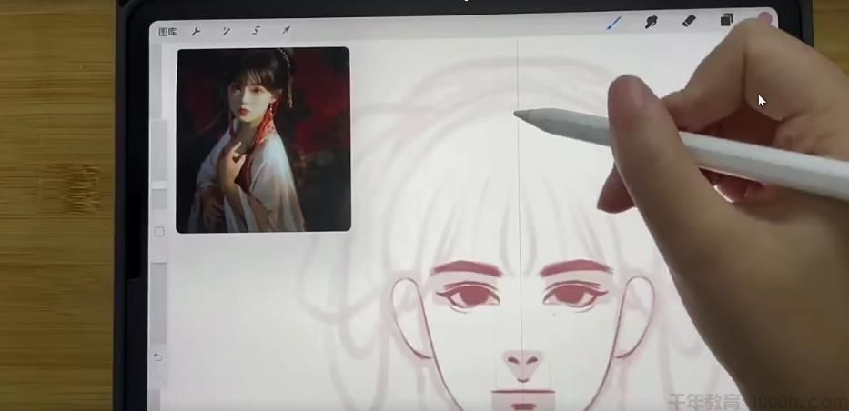 bug夏：ipad插画韩系头像课 第二期