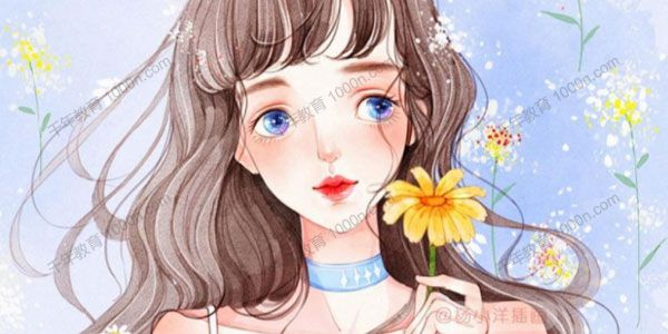 杨小洋板绘插画课【老课画质高清有笔刷】
