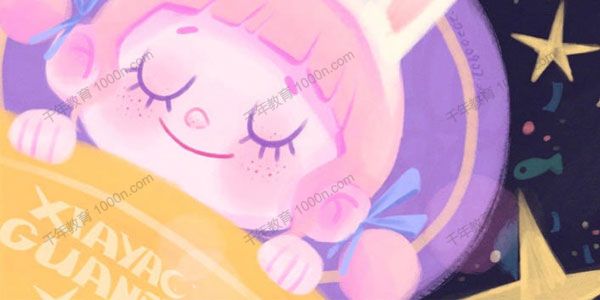 夏夏《头像九宫格插画课》第二期