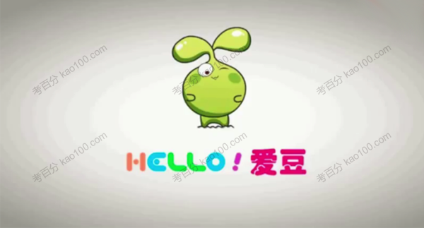 爱豆 创意美术在家上米罗48课（2.5-5岁）