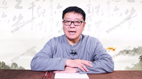 河小象写字课 中级练字课