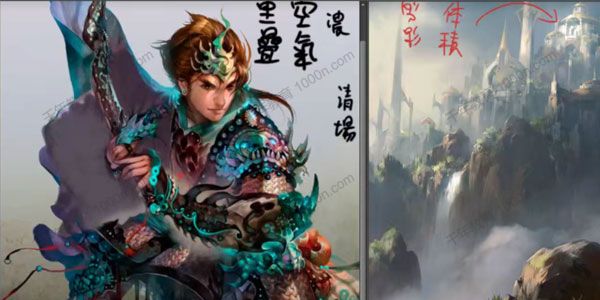 krenz绘图教室《色彩第七期》