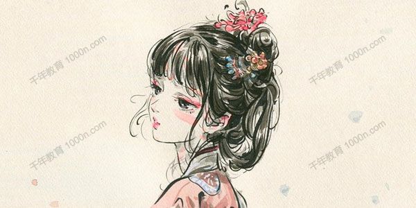 迟迟chichi 水墨速写人物班【高清带课件】