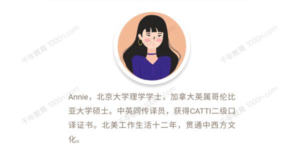 友班 24天英语长难句2021版