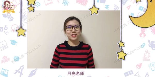 米粒妈 学唱世界十大经典英文音乐剧