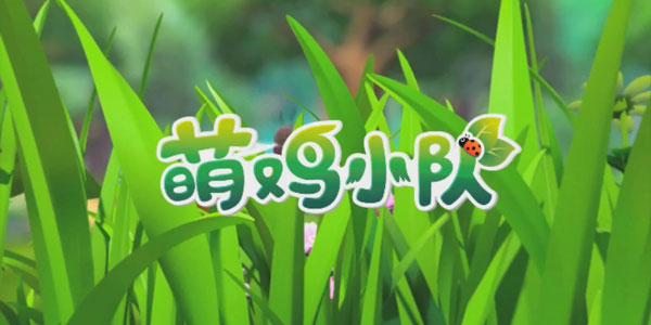 同传姐妹花《完美英语口语速成700课》