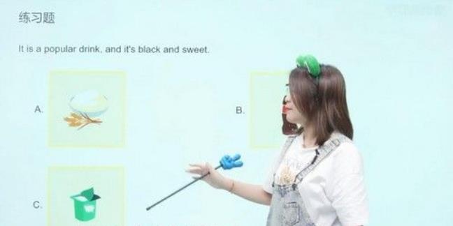 学而思-冯静秋 二年级英语 2021年春季校优班(剑二下)