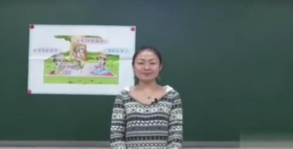 黄冈名师课堂 苏教版小学数学一年级下册