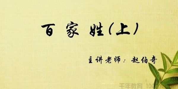巨人网校 大语文儿童文学第一季（上、下）
