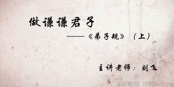 巨人网校 大语文儿童文学第二季（上、下）