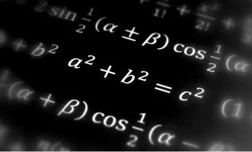 高考数学 2021点晴押题卷