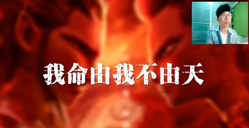 有道精品课-李楠 高考物理 2021高考押题冲刺班