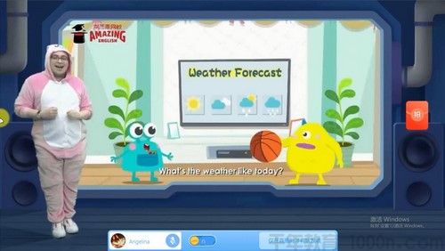 学而思 四年级外教双优英语智慧课堂 2020秋季目标S班