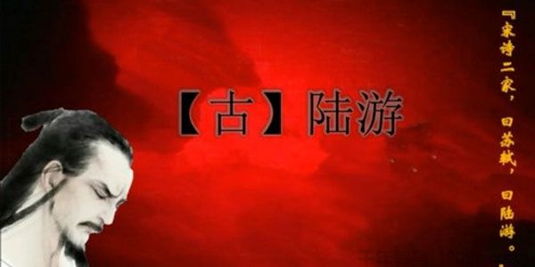 诸葛学堂 全明星大语文四年级寒假班