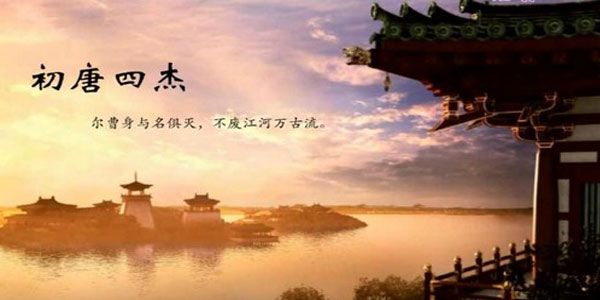 诸葛学堂 全明星大语文三年级暑假班