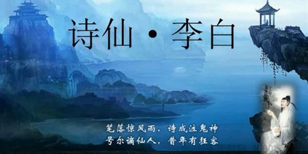 诸葛学堂 全明星大语文三年级秋季班