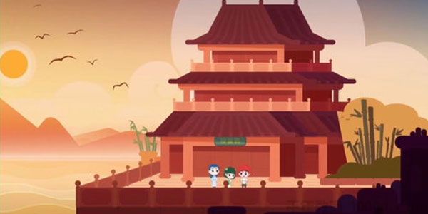 猿辅导 斑马AI课语文S3