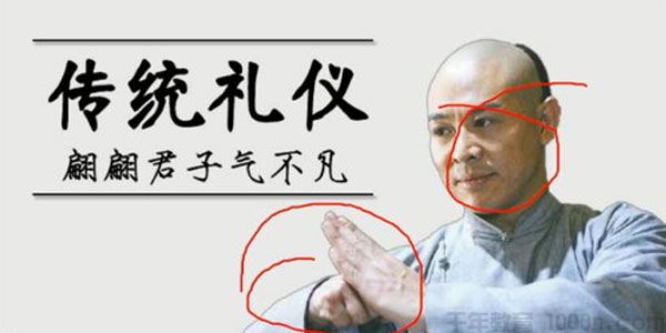 诸葛学堂 全明星大语文二年级寒假班