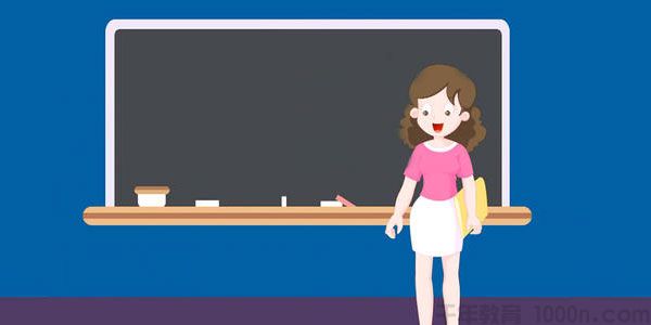 举一反三小学奥数电子版 1-6年级可编辑Word版