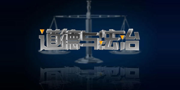 初中七年级上册道德与法治主要知识点汇总（PDF文档）