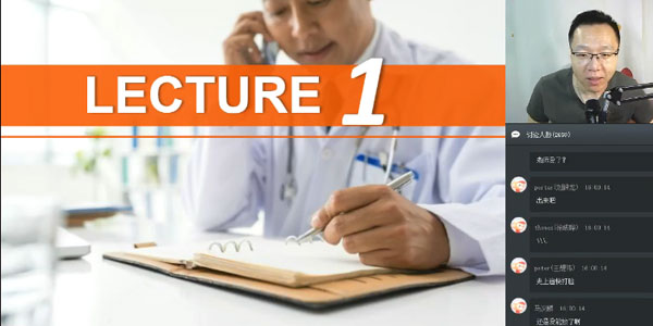 刘飞飞-初一英语直播箐英班【2020春】