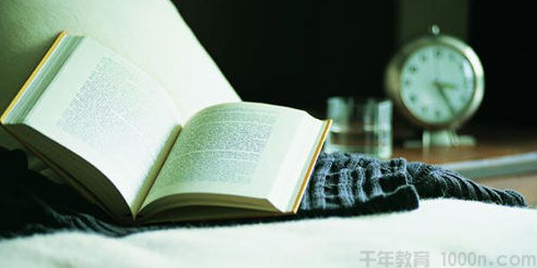 人教版 高中语文全套电子版课本