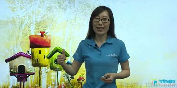 学费全免网-高考英语高频考点和易错语法