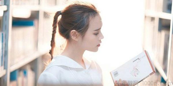 青柠学霸笔记 高中全套状元笔记【PDF电子版】