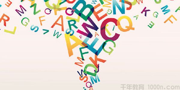 2021年高考英语30天词汇特训【PDF电子书】