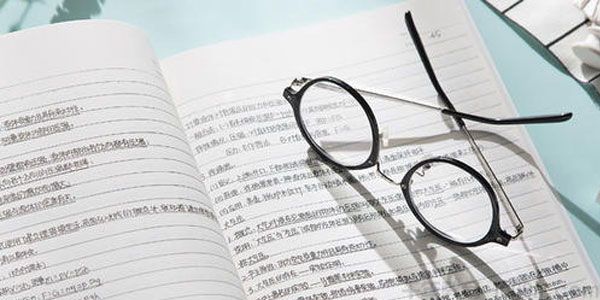 初中总复习知识点汇总