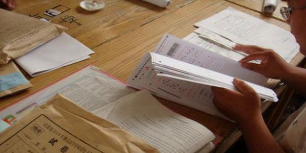 衡水中学 高考模拟金卷 试卷+答案