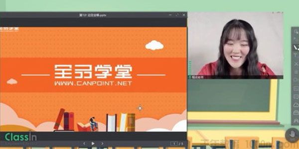 全品学堂 初二数学抢分36计