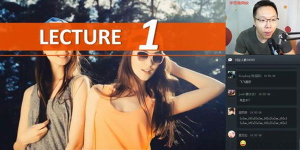 刘飞飞-学而思 2020寒 初二英语提高班