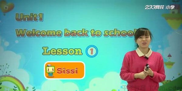 谢珑茜-233网校 小学三年级英语下册