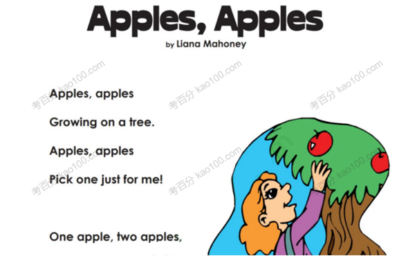 美国地道的阅读理解练习1~5年级电子文档